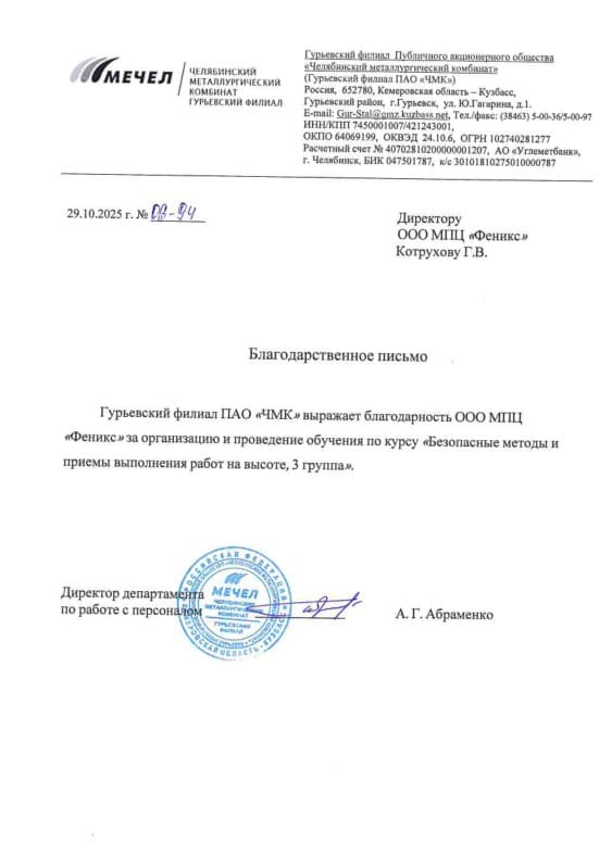 Какой-то текст для изображения