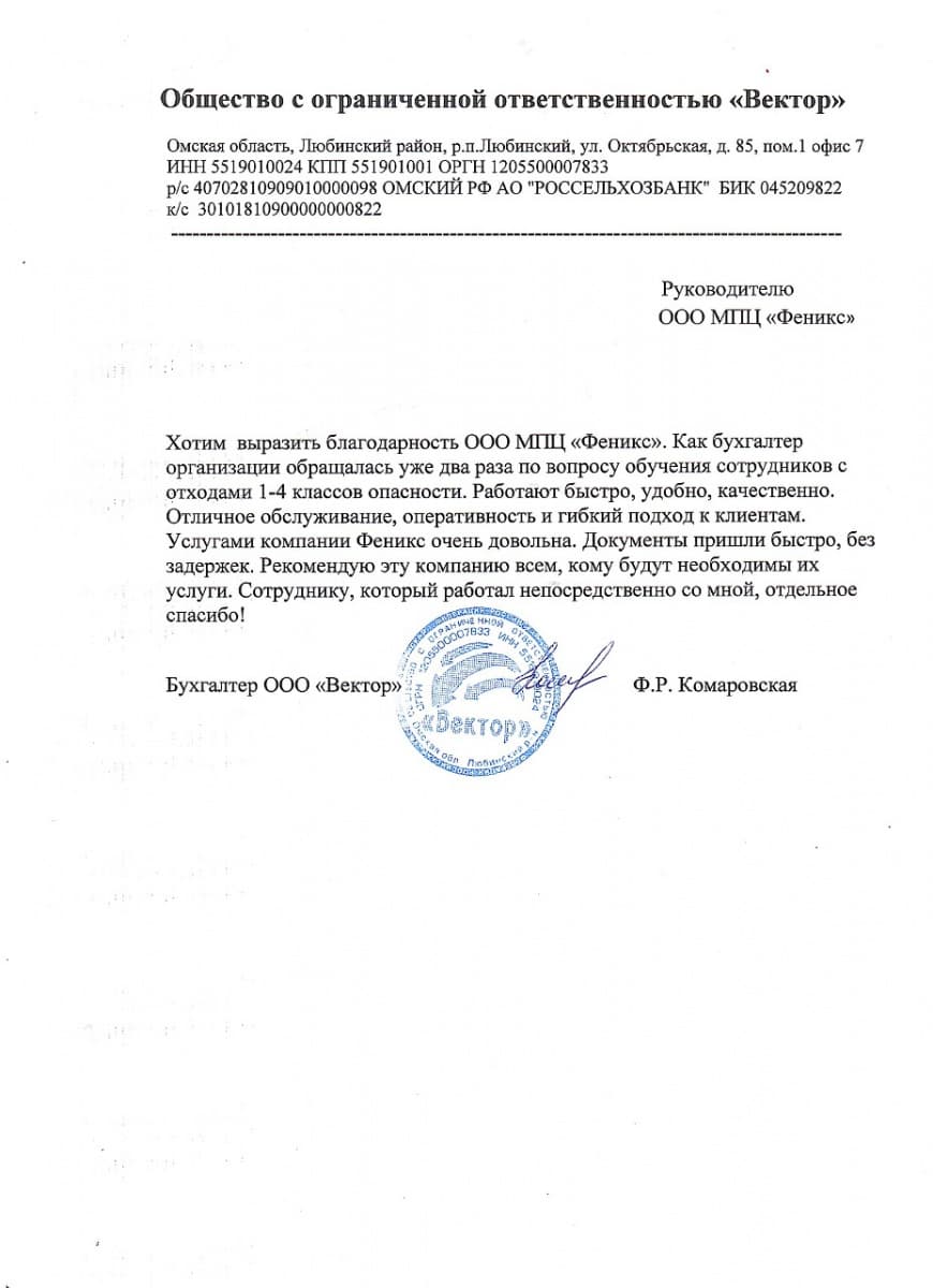 Какой-то текст для изображения